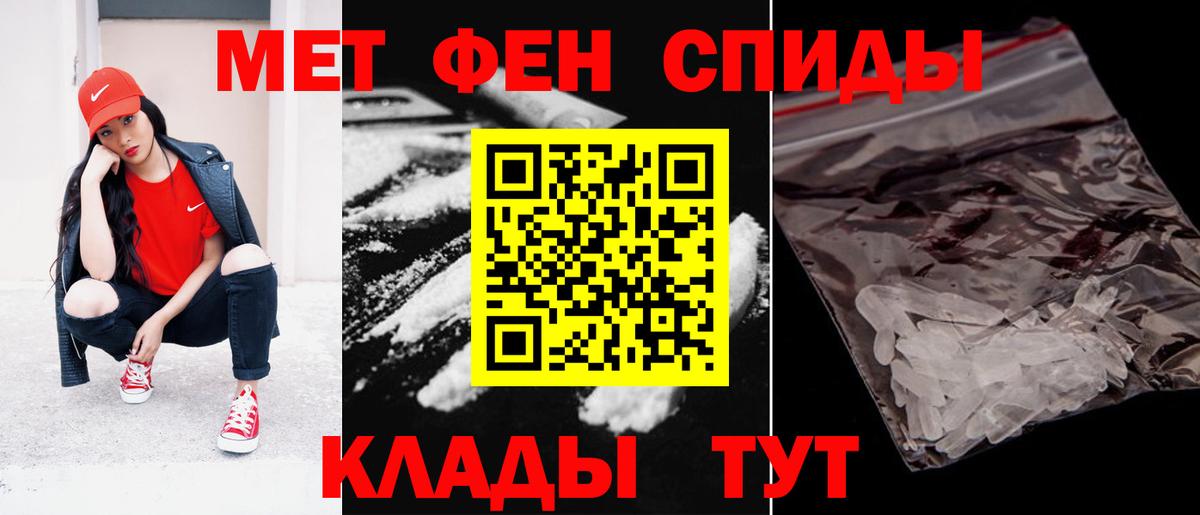 Калининград  АМФ  Вход с VPN  АМФ 97% 