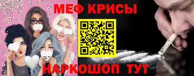 2c-b Ярцево