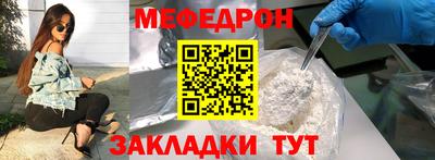 2c-b Ярцево