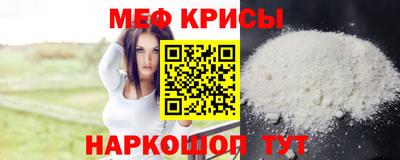 2c-b Ярцево