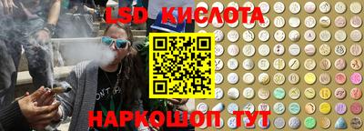 2c-b Ярцево