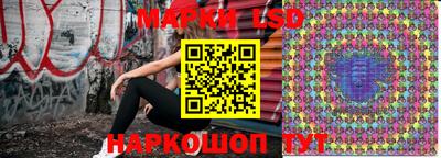 2c-b Ярцево