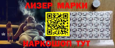 мефедрон мука Ярославль