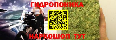 мефедрон мука Ярославль