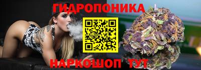 мефедрон мука Ярославль