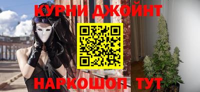 мефедрон мука Ярославль
