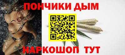 2c-b Ярцево