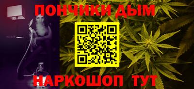 2c-b Ярцево