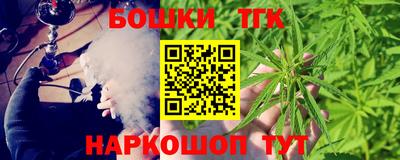 мефедрон мука Ярославль
