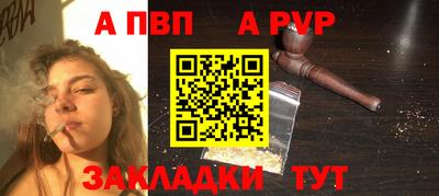 мефедрон мука Ярославль