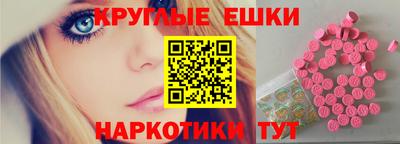 мефедрон мука Ярославль