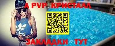 мефедрон мука Ярославль