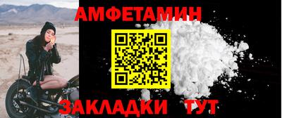 мефедрон мука Ярославль