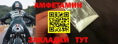 мефедрон мука Ярославль