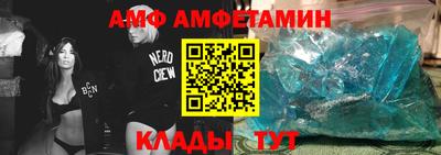 мефедрон мука Ярославль