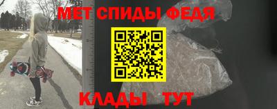 2c-b Ярцево