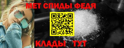 бутират Янаул