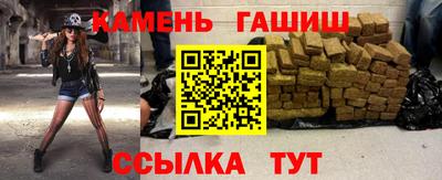 мефедрон мука Ярославль